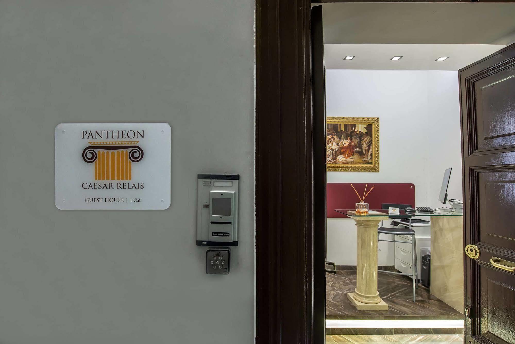 Pantheon Caesar Relais Ξενοδοχείο Ρώμη Εξωτερικό φωτογραφία